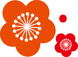 「お正月 画像 素材」の画像検索結果