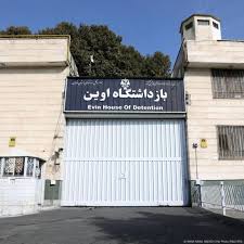 شعار «مرگ بر خامنه‌ای» زندانیان سیاسی هنگام انتقال خشونت‌آمیز به اوین