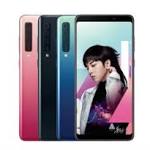 Samsung Galaxy with four rear