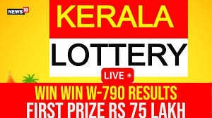 7 Key Points About the Kerala Lottery Win-Win W-790 Result