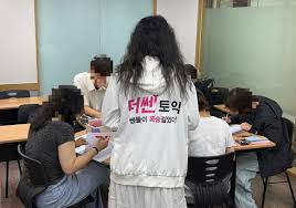 문학뉴스 - News update
