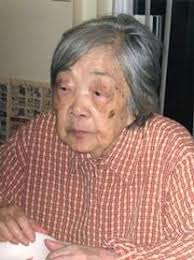 Shu Hsu Obituary - 66dd940b-41ab-418b-96aa-64c53defc995