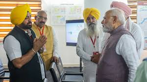 Hindustan - News update