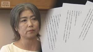 テレ朝NEWS - News update