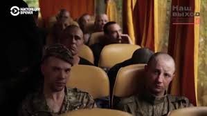 Настоящее Время - News update