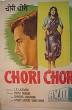 Raj Kapoor and Nargis appear in Aah and Chori Chori.