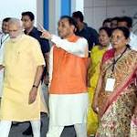 Gujarat oath-taking ceremony LIVE updates: