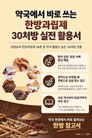 카드뉴스