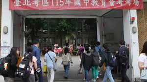 News source: 風傳媒