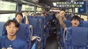 Yahoo!ニュース - News update