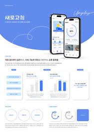베리타스알파 - News update