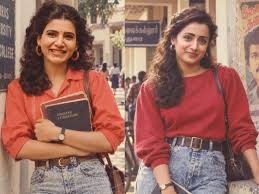 South actresses meet 1980s AI photo trend: Samantha Ruth Prabhu to Trisha to Sai Pallavi, netizens reimagi