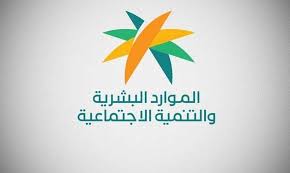 صحيفة عاجل - News update