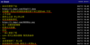 News source: Yahoo股市