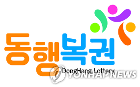매일경제 - News update