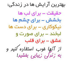 Related image