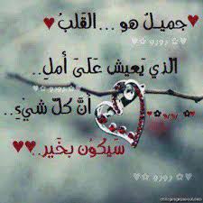 صورة