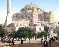 Image of Hagia Sophia during Ottoman Era