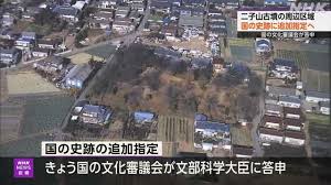 NHK - News update