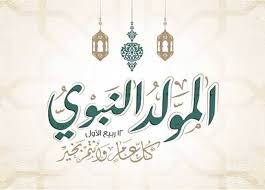 المصري اليوم