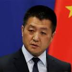 China says gold mine operation
