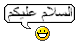 Résultat de recherche d'images pour "islam smiley"