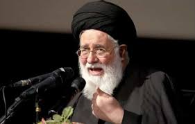 علم الهدی