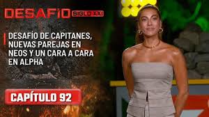 ¡Premio Duplicado y Nuevos Equipos en el 'Desafío Siglo XXI'!