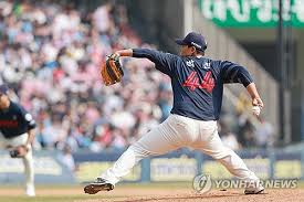 뉴스통 - News update