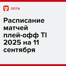 legalbet.ru - News update