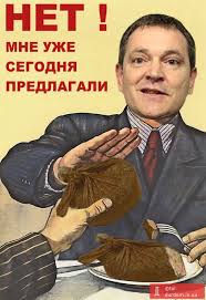 Колесниченко презентовал книгу об украинцах, спасавших поляков от ОУН и УПА - Цензор.НЕТ 1576
