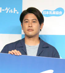 ｄメニューニュース - News update