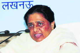 The ruling Bahujan Samaj Party scored a spectacular victory in the by-election to the Domariyaganj assembly seat on Monday, when its candidate Begum Khatoon ... - M_Id_156746_bsp
