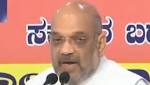 Shivraj Singh candidate says Amit