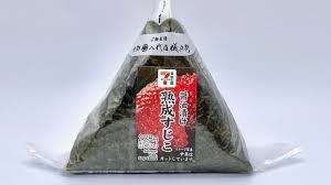 「すじこおにぎり」を買ってはいけない理由 セブン-イレブンがお得な「おにぎり100円セール」を開催中