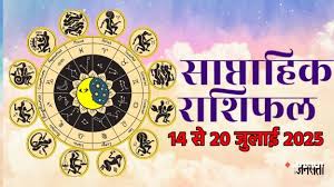 Jansatta - News update