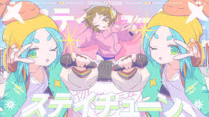 ｄメニューニュース - News update