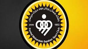 فیروزی: علی‌رغم آمادگی کامل، نماینده هند به اصفهان نیامد/ AFC رسیدگی می‌کند