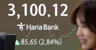 조선일보 - News update