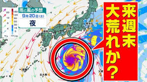 ライブドアニュース - News update