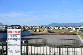 岩手日報 - News update
