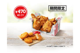 News source: Yahoo!ニュース