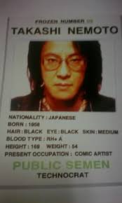 Who is Takashi Nemoto - 091030_040110