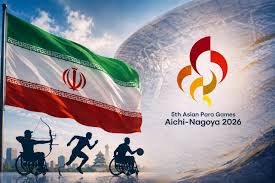 رونمایی از لباس کاروان «جانفدای ایران قوی» در آستانه بازی‌های پاراآسیایی+ فیلم