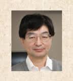 Akira HIRATA. Professor and Program Coordinator of the Green Asia Education Center. Department of Molecular and Material Sciences - harata