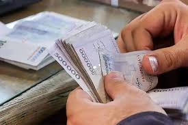 فیش حقوقی فرهنگیان