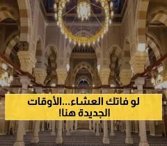 يمن برس - News update