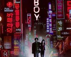 Image of Oldboy movie poster