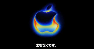 au Webポータル - News update