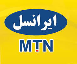 نتیجه تصویری برای ایرانسل و خدمات